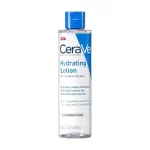 CeraVe Hydrating Lotion