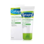 Cetaphil Sunscreen SPF50