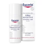 Eucerin Ultra Sensitive Soothing Care 50ml